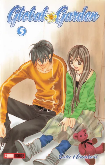 Cover of Issue #5