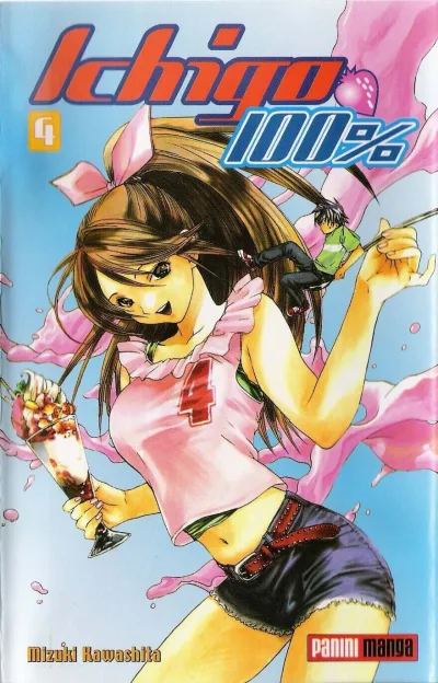 Cover of Issue #4