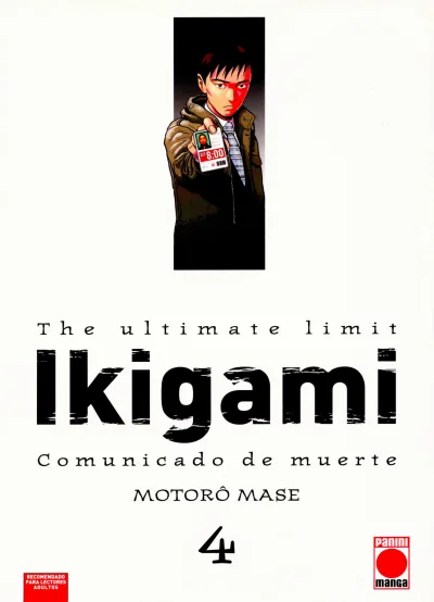 Cover of Issue #4