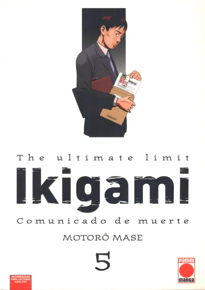 Cover of Issue #5