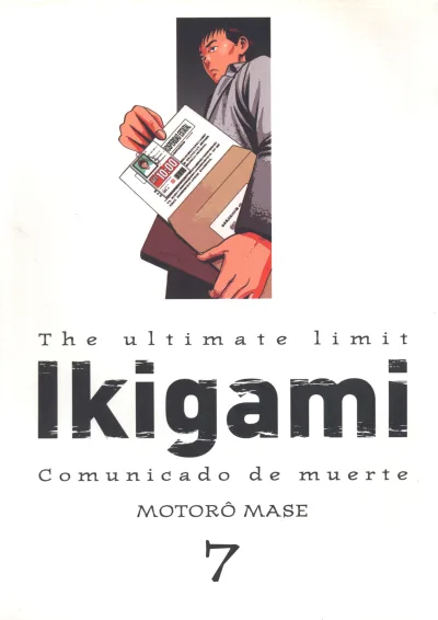 Cover of Issue #7