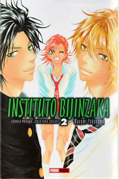 Cover of Issue #2