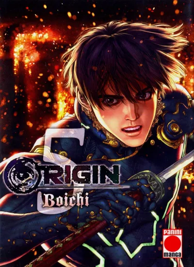 Cover of Issue #5