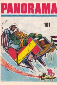 Issue #101