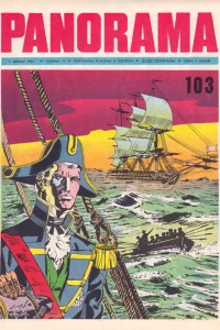 Issue #103