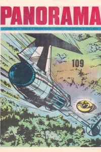 Issue #109