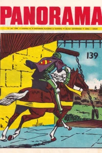 Issue #139