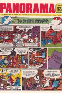 Issue #165