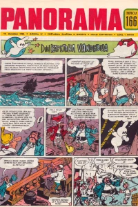 Issue #166