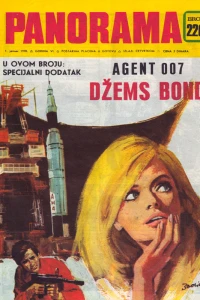 Issue #220