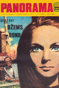 Issue #223
