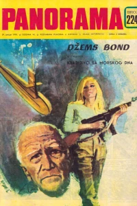Issue #224