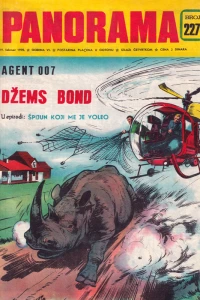 Issue #227