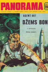 Issue #232