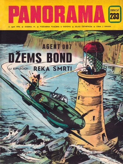 Cover of Issue #233