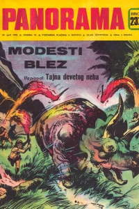 Issue #237