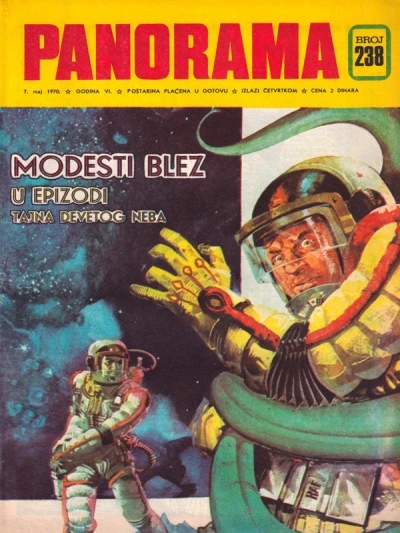 Cover of Issue #238