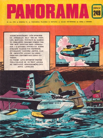 Cover of Issue #249
