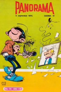 Issue #255