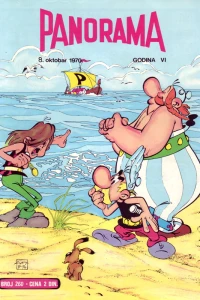 Issue #260