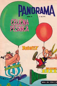 Issue #290