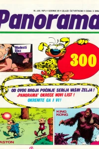 Issue #300