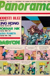 Issue #308