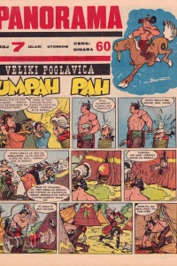 Issue #7