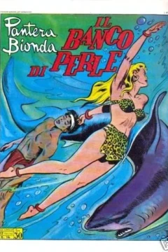 Il Banco di Perle