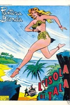 L'Isola di Tala