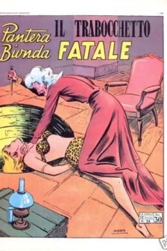 Il Trabocchetto Fatale