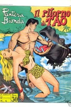 Il Ritorno di Tao
