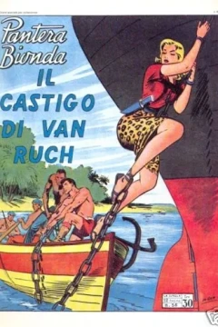 Il Castigo di Van Ruch
