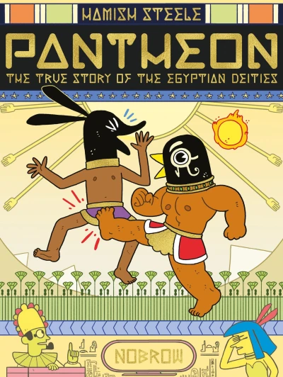 Cover of GN