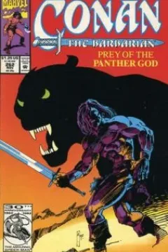 Panther's Blood