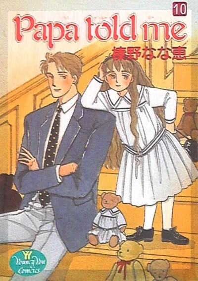 Cover of Vol. 10