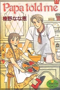Vol. 11