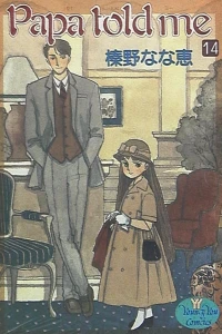 Vol. 14