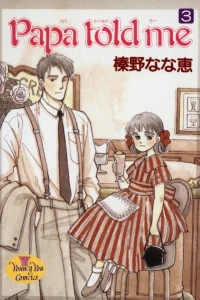 Vol. 3