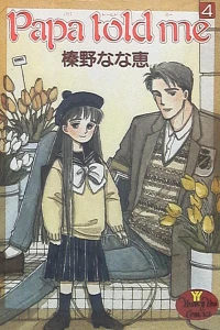 Vol. 4