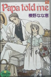 Vol. 5