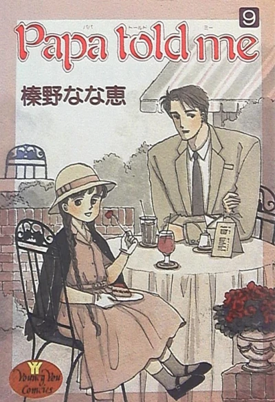 Cover of Vol. 9