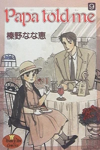 Vol. 9