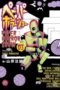 Vol. 3