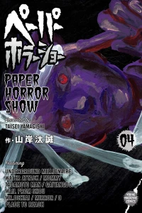 Vol. 4