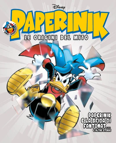 Cover of Issue #12