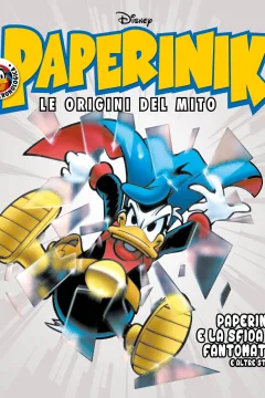 Issue #12