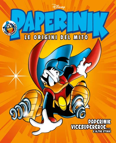 Cover of Issue #14