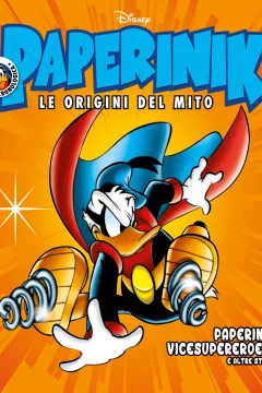Issue #14