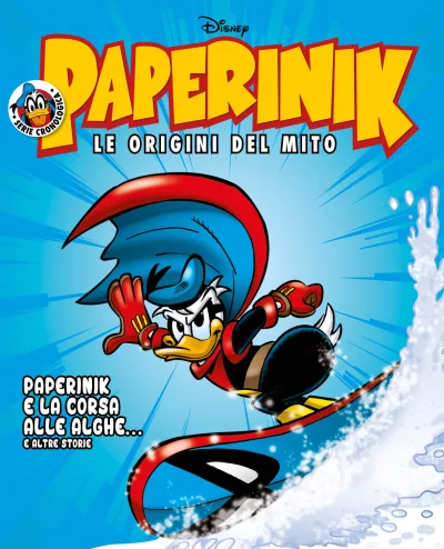 Cover of Issue #17